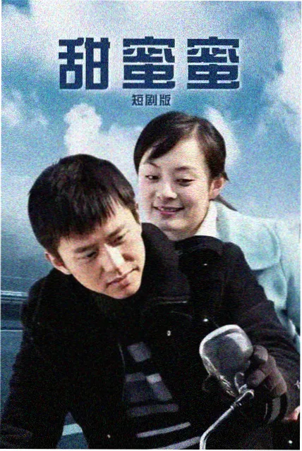 yellow动漫热度榜第四名作品缩略图